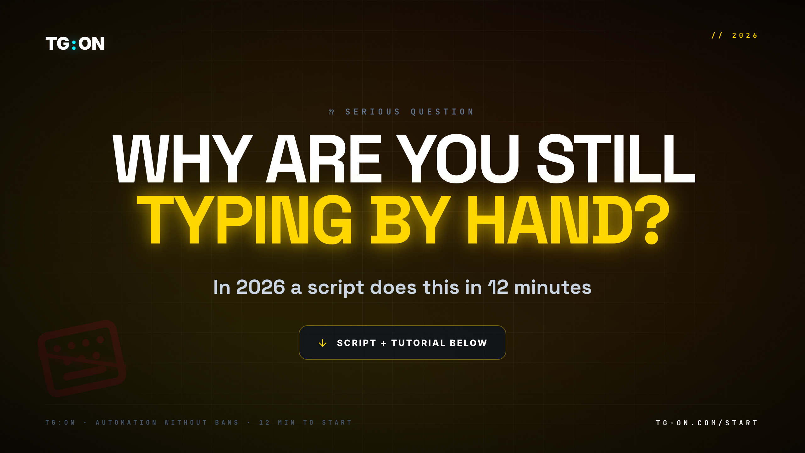 Why are you still messaging by hand?