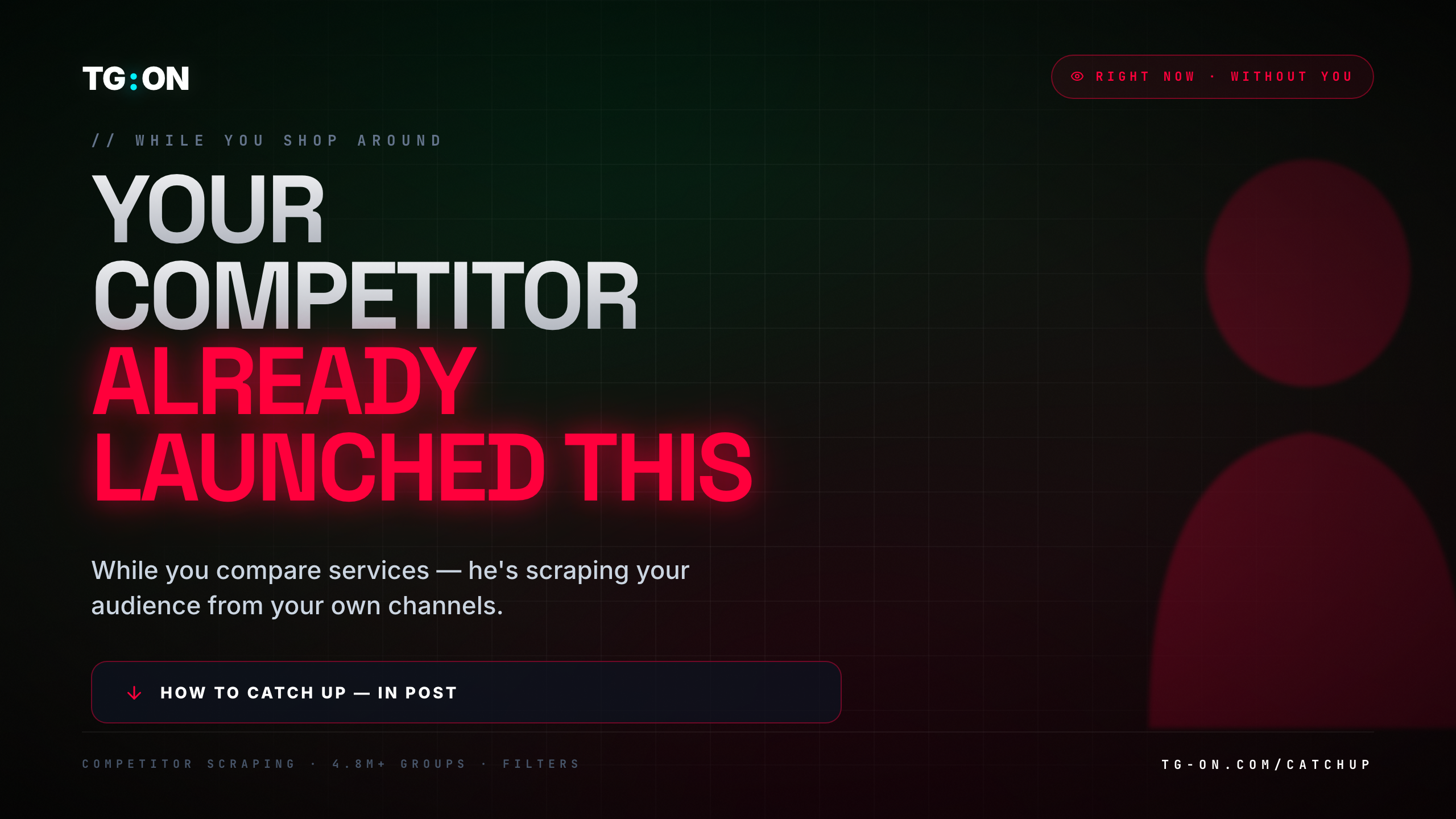 Your competitor is already using this