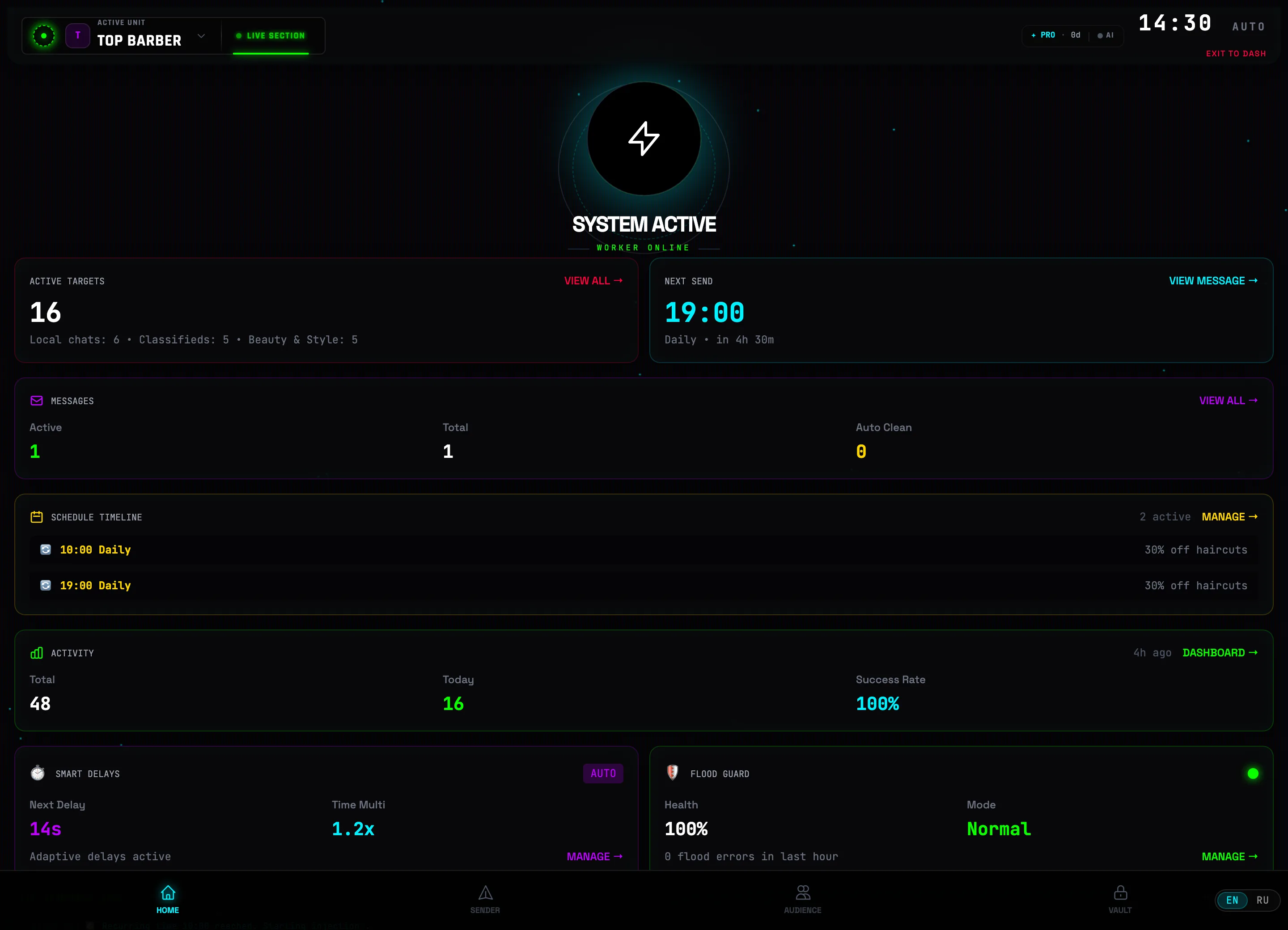 System on: SYSTEM ACTIVE, WORKER ONLINE