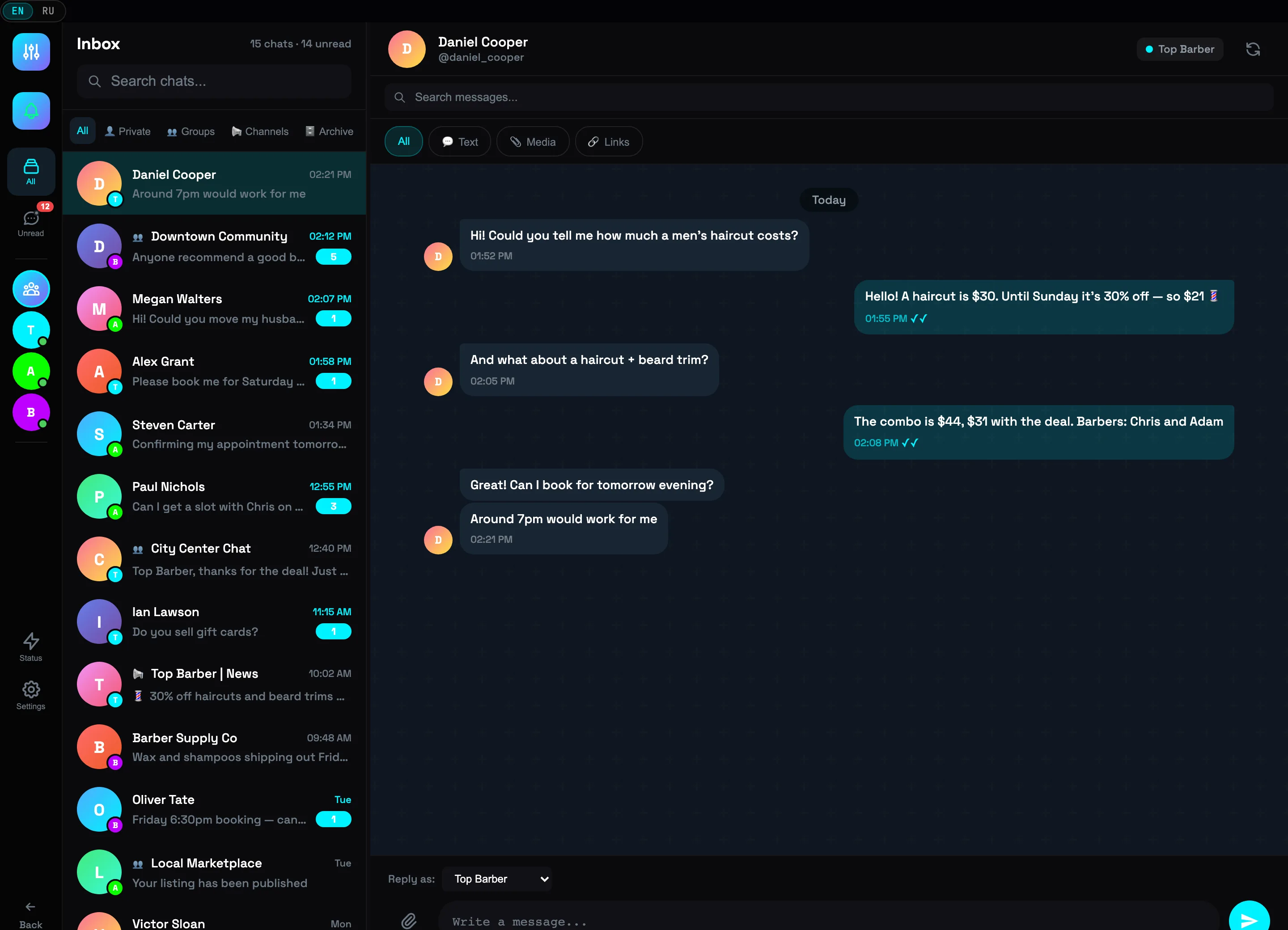 Open customer dialog — conversation with ✓✓ marks