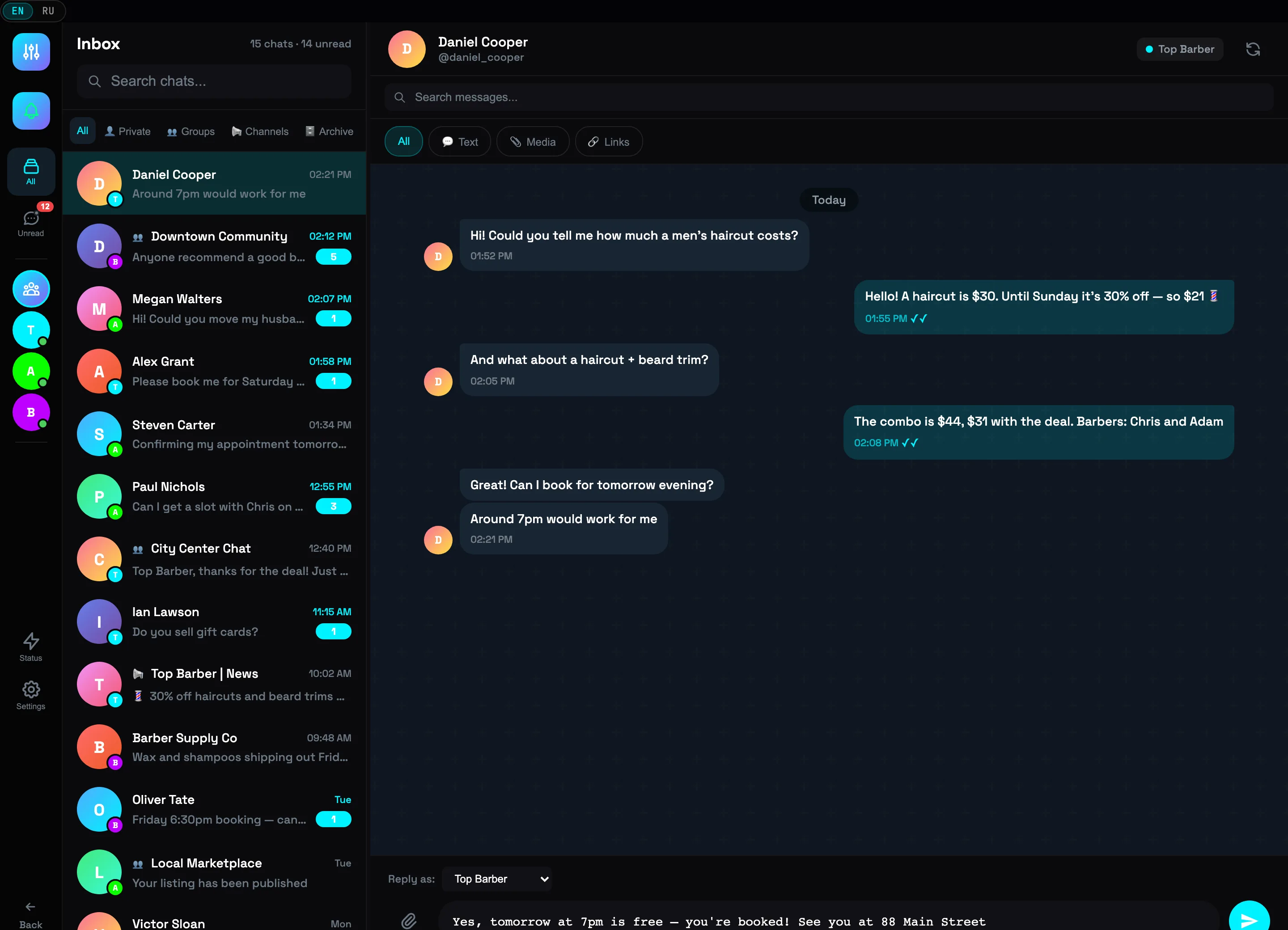 Reply to a customer typed into the inbox input field