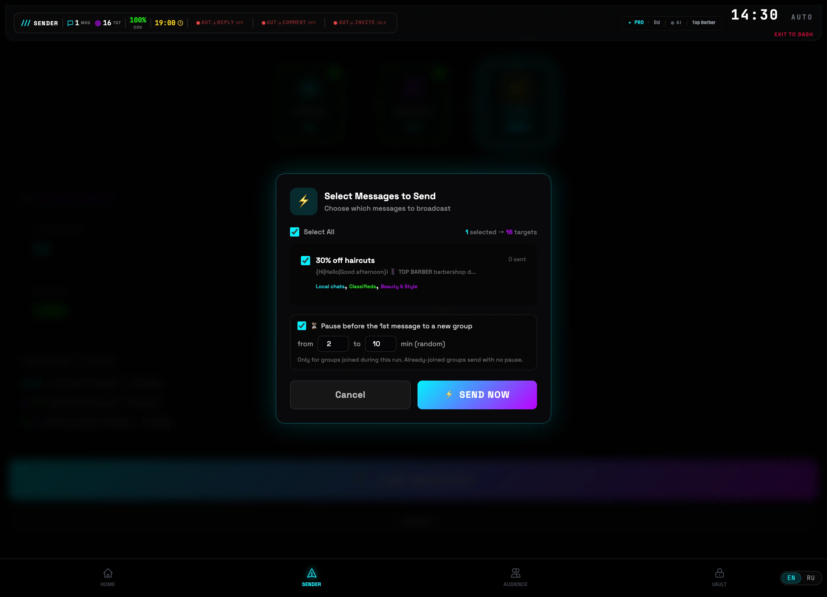 Send confirmation dialog